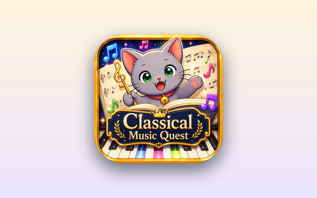 あおくんの音楽クエスト